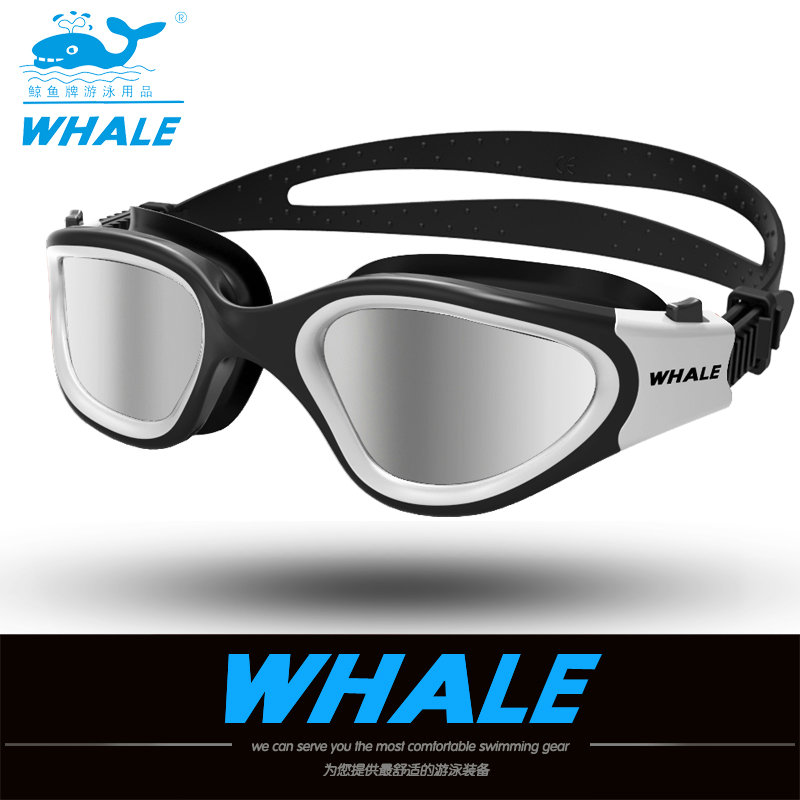 Swim Goggles Anti Fog Uv - Professional Adult Swimming Goggles Anti-Fog UV