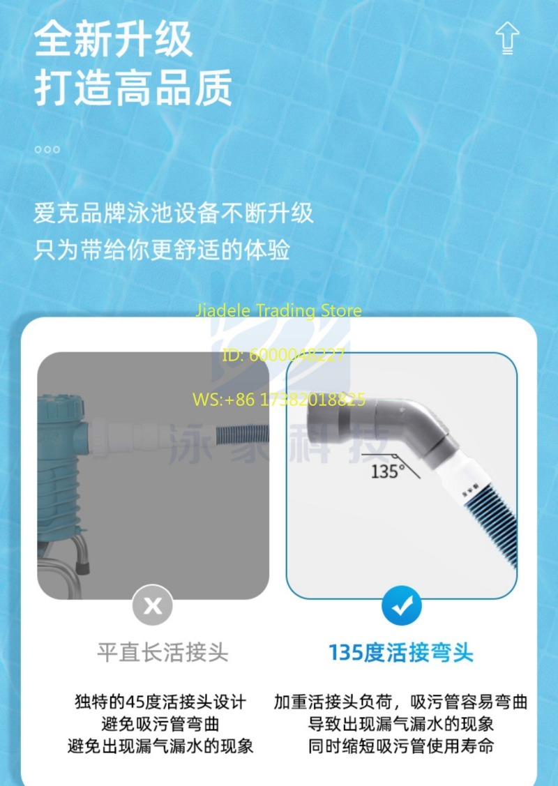 Swimming pool suction machine, - Pool Vacuum Manual ulasan dan harga