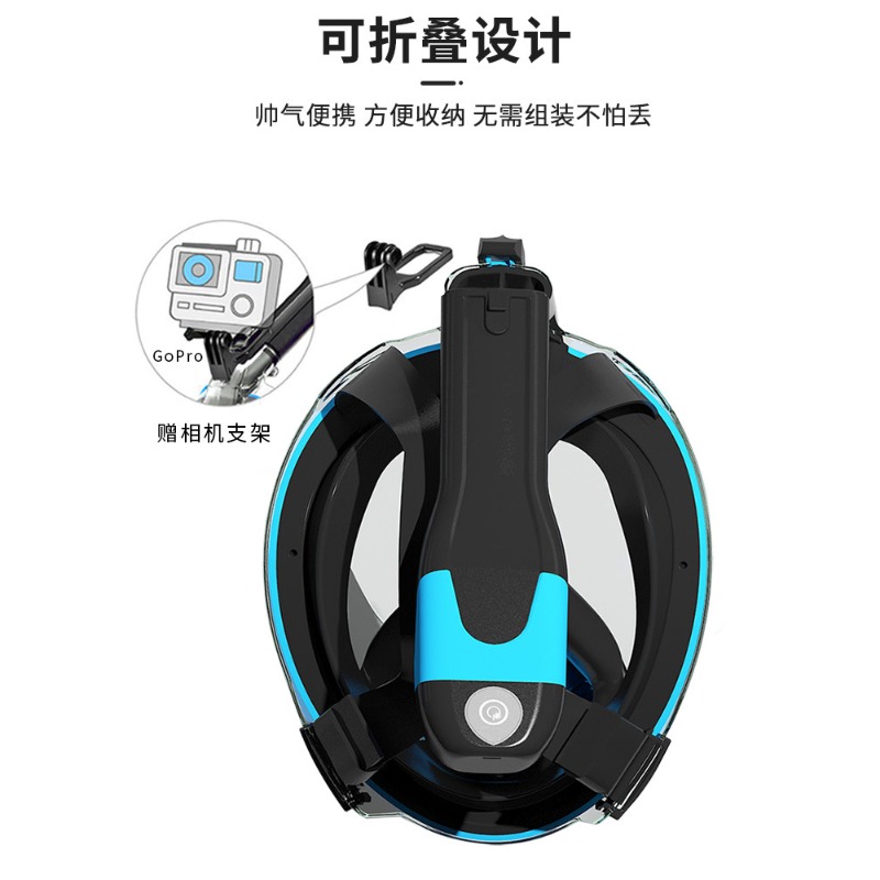 Snorkeling Mask Electric Adult - Snorkel Mask Full Face ulasan dan harga