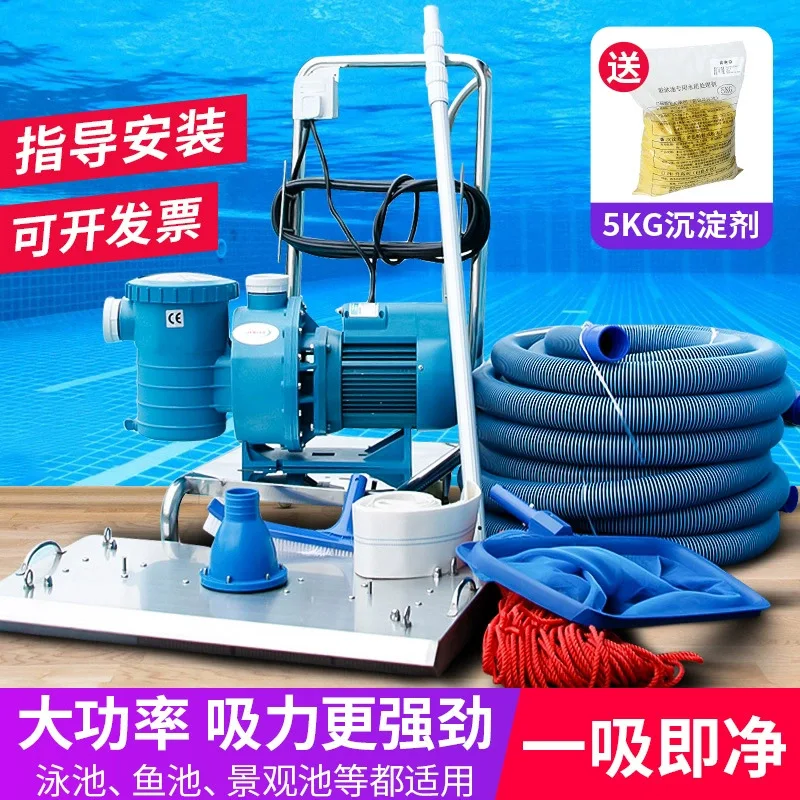 Swimming pool sewage suction m - Pool Vacuum Manual ulasan dan harga