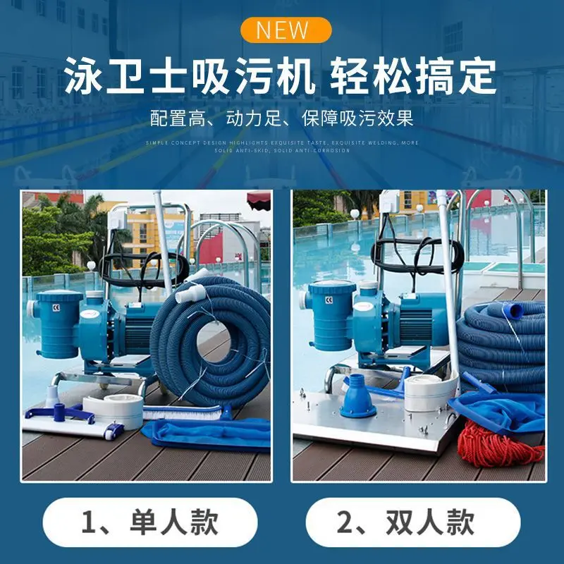 Swimming pool sewage suction m - Pool Vacuum Manual ulasan dan harga