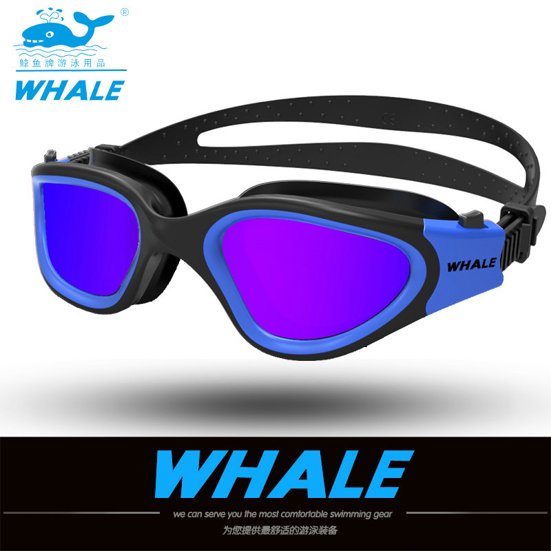 Professional Adult Swimming Go - Swim Goggles Anti Fog Uv ulasan dan harga
