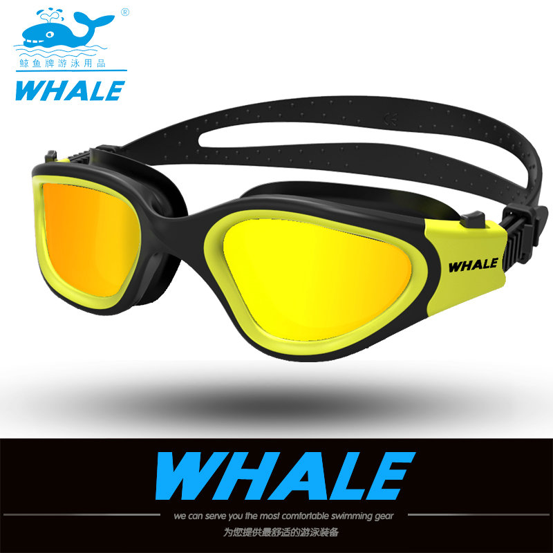 Professional Adult Swimming Go - Swim Goggles Anti Fog Uv ulasan dan harga