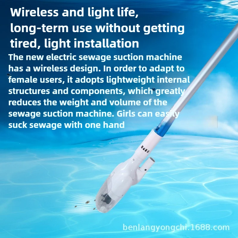 Swimming Pool Suction Machine  - Pool Vacuum Manual ulasan dan harga