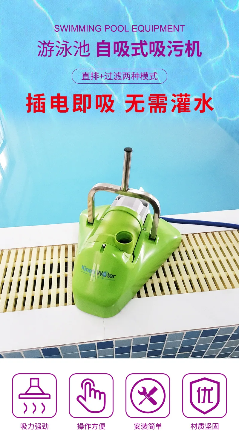 Premium T-1S Swimming Pool Aut - Pool Vacuum Manual ulasan dan harga