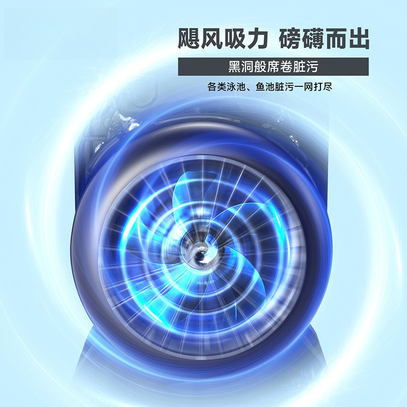 Swimming pool underwater vacuu - Pool Vacuum Manual ulasan dan harga