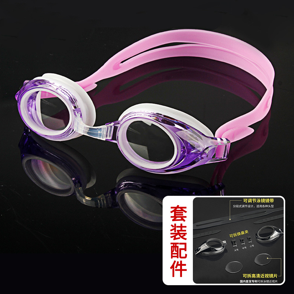 ALICIA Optical Prescription Sw - Swim Goggles Anti Fog Uv ulasan dan harga